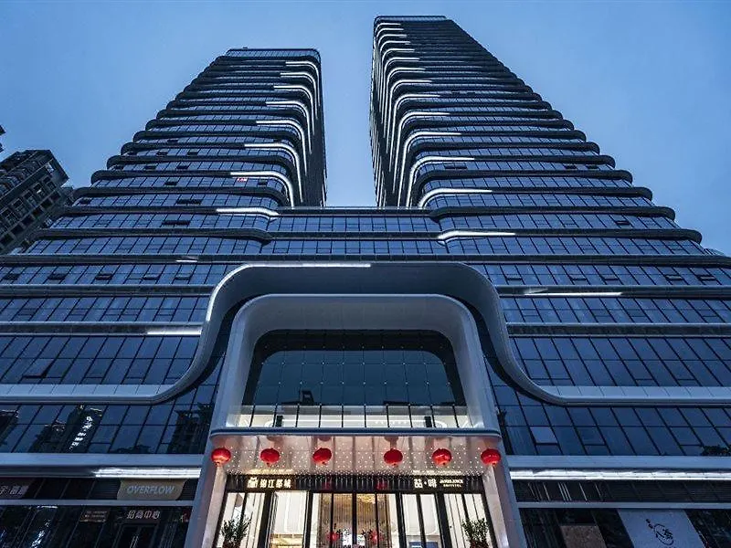 Metropolo Hotels Zhuhai Gongbei Fortis Store location